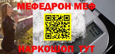 гашик Малоярославец