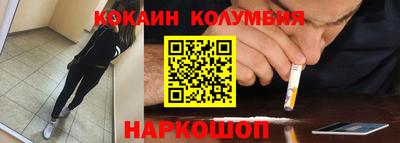 скорость mdpv Мариинск