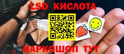кокаин колумбия Малгобек