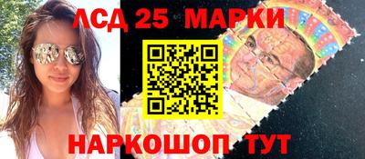 кокаин колумбия Малгобек