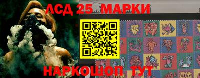 кокаин колумбия Малгобек