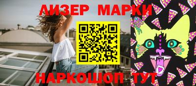 кокаин колумбия Малгобек