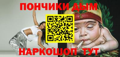 кокаин колумбия Малгобек
