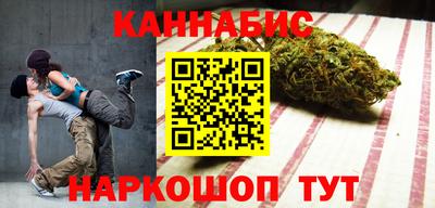 гашик Малоярославец
