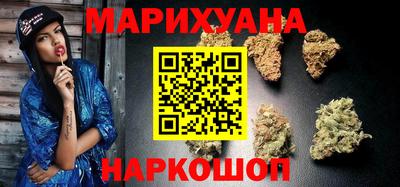 скорость mdpv Мариинск