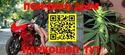 кокаин колумбия Малгобек