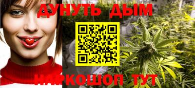 кокаин колумбия Малгобек