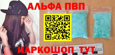 гашик Малоярославец