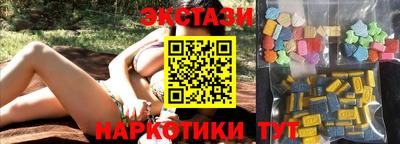 кокаин колумбия Малгобек