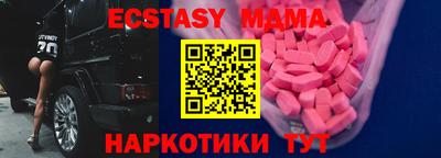 кокаин колумбия Малгобек