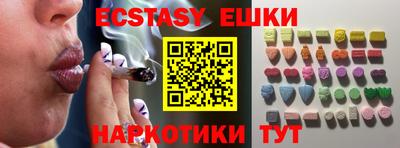 кокаин колумбия Малгобек