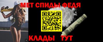 гашик Малоярославец