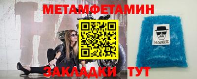 кокаин колумбия Малгобек