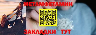 кокаин колумбия Малгобек
