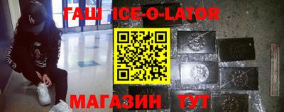 скорость mdpv Мариинск