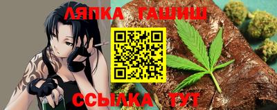 кокаин колумбия Малгобек