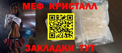 скорость mdpv Мариинск