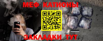 гашик Малоярославец