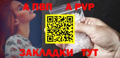 кокаин колумбия Малгобек
