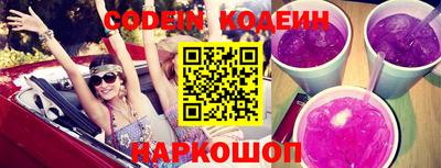 кокаин колумбия Малгобек