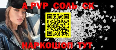 кокаин колумбия Малгобек